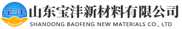 響當(dāng)當(dāng)電氣